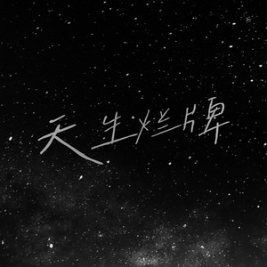 影音先锋中文字幕资源
