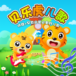 影音先锋中文字幕资源
