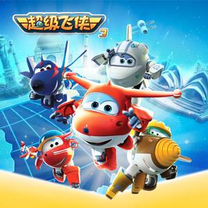 影音先锋中文字幕资源
