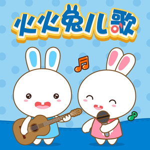 影音先锋中文字幕资源
