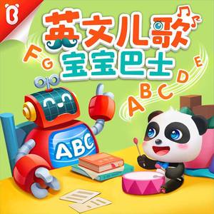 影音先锋中文字幕资源
