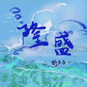 影音先锋中文字幕资源
