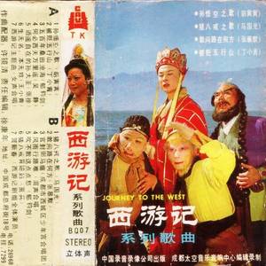 影音先锋中文字幕资源
