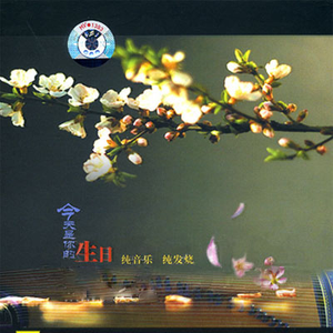 影音先锋中文字幕资源
