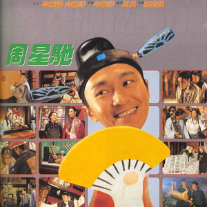 影音先锋中文字幕资源
