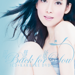 影音先锋中文字幕资源
