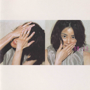 影音先锋中文字幕资源
