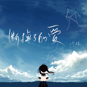 影音先锋中文字幕资源
