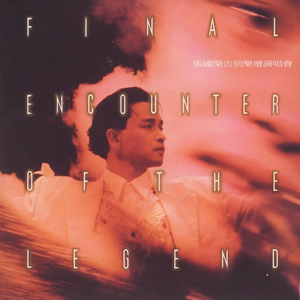 影音先锋中文字幕资源
