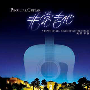 影音先锋中文字幕资源
