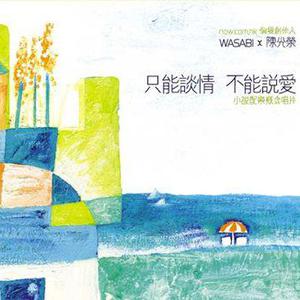 影音先锋中文字幕资源
