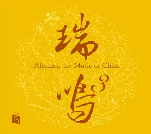 影音先锋中文字幕资源
