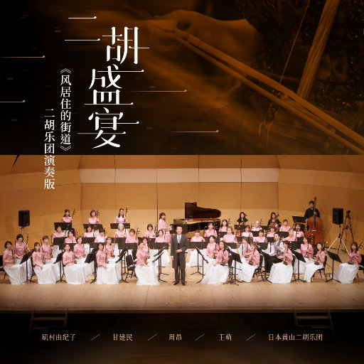 影音先锋中文字幕资源
