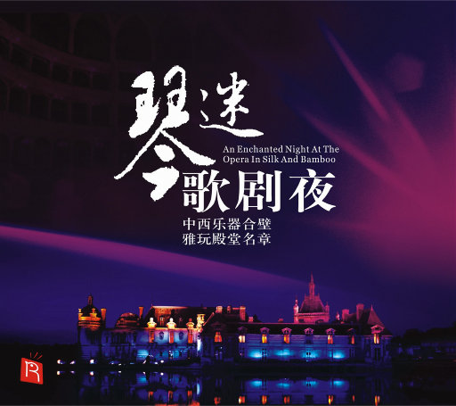 影音先锋中文字幕资源
